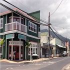 Wailuku Store Market Street Wailuku